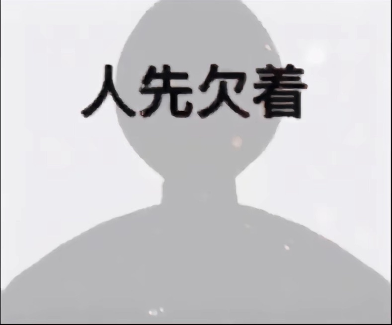 饱饱-实力唱将主播图片