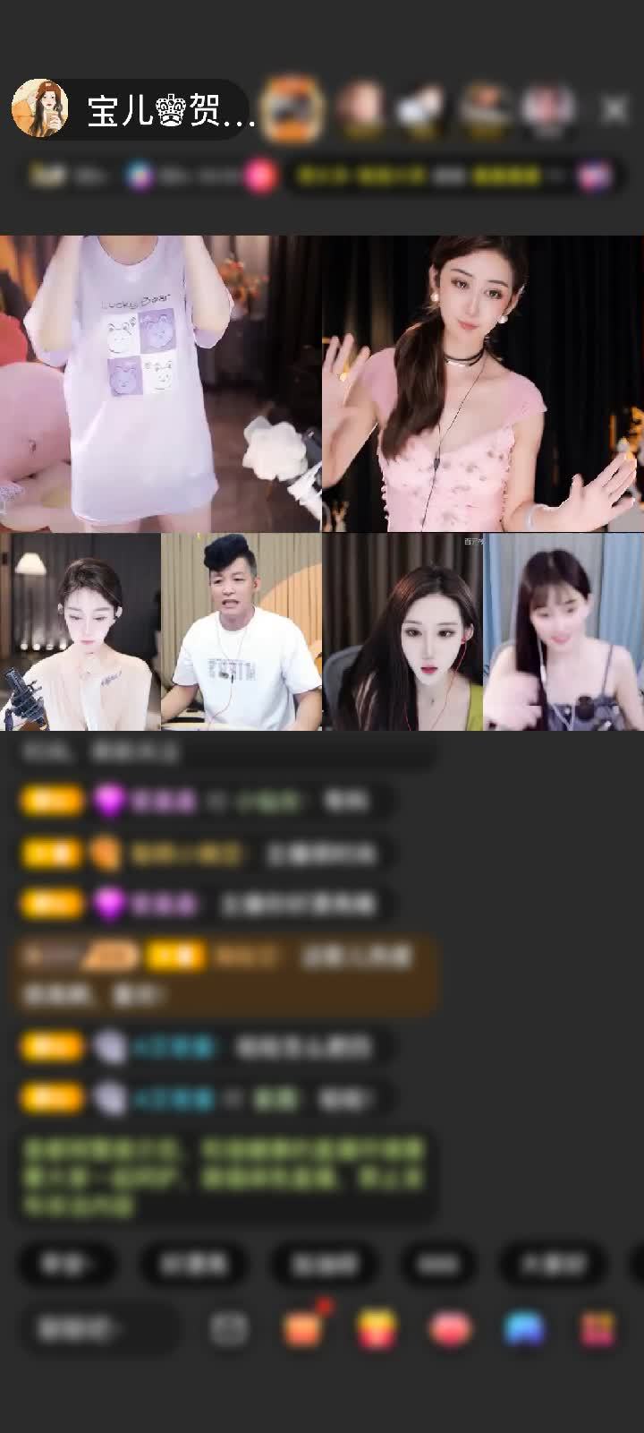 感谢淡忘過去a赠送蝶慕佳人1个