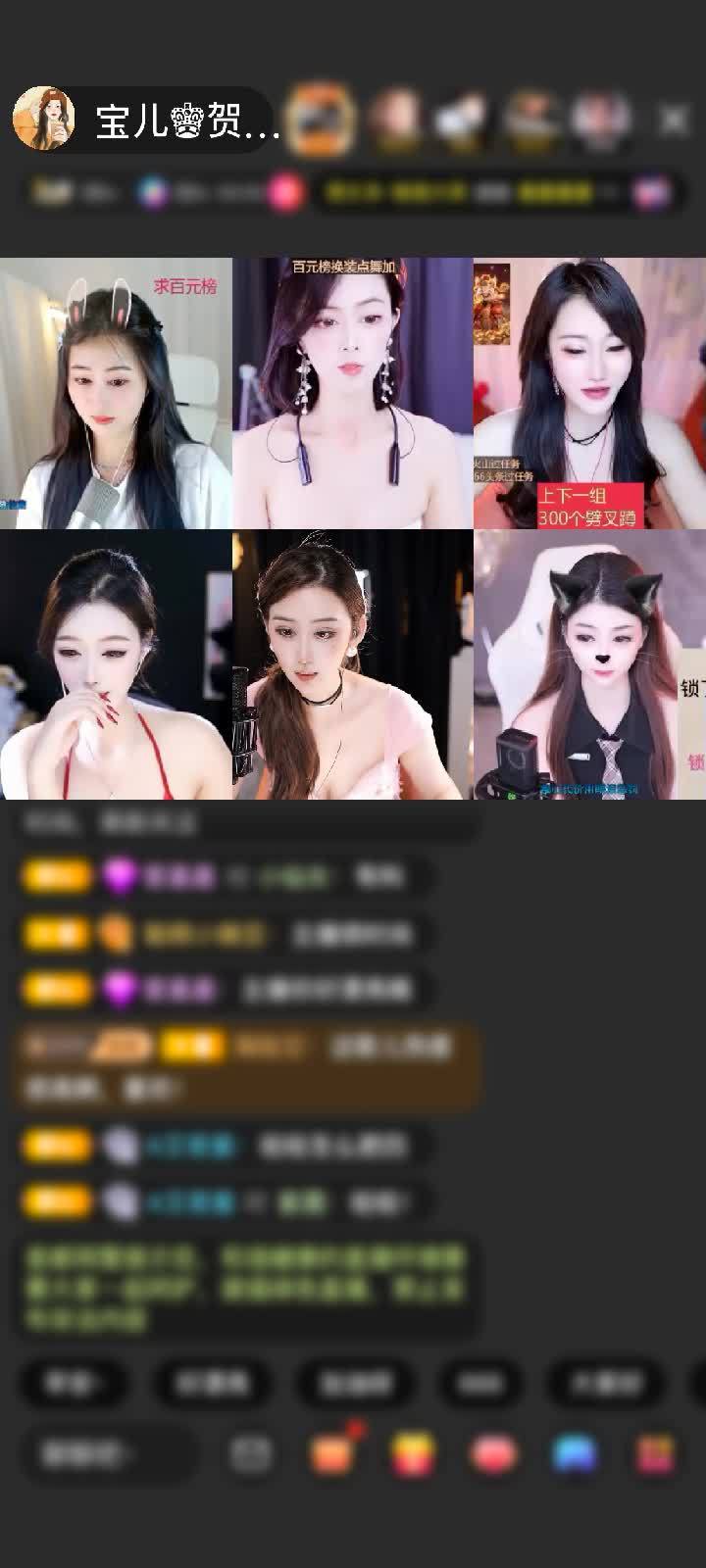 感谢李逍遥（顺其自然）赠送龙腾四海1个