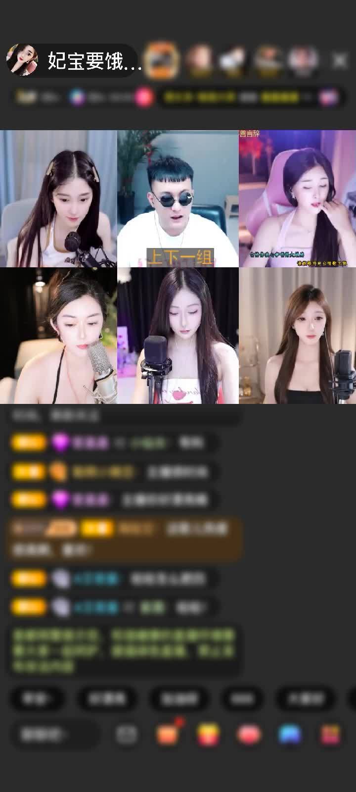 第一个七夕谢谢有你陪伴香香