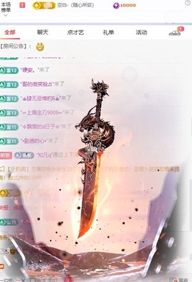 小长今💃饿晕了的图片