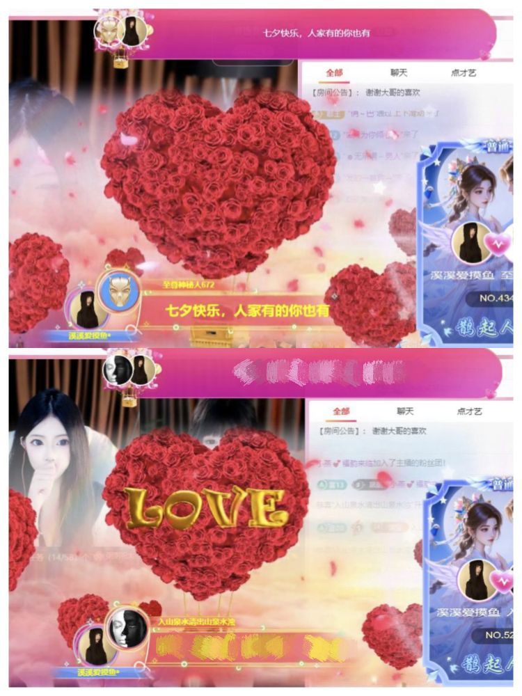 溪溪爱摸鱼ᵃ的图片