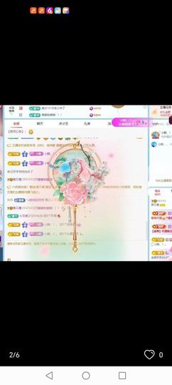 养只鹿的图片
