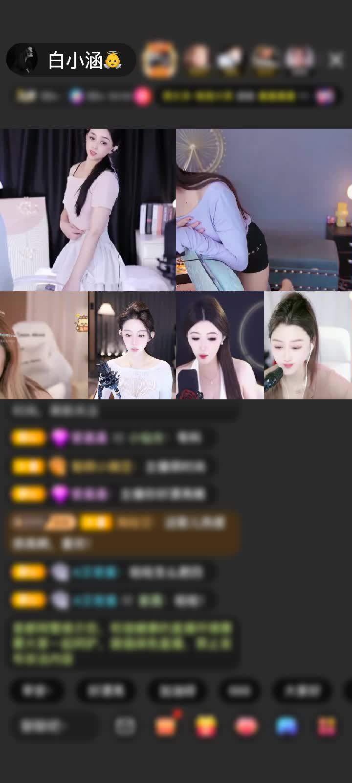 感谢至尊神秘人172赠送剑指苍穹1个