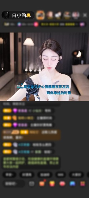 感谢53666小跟班赠送樱花之恋5个