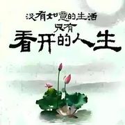 ★stupid★的头像