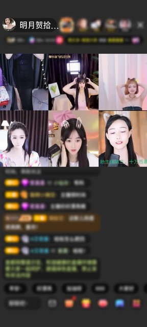 感謝來(lái)自太平洋贈(zèng)送蝶慕佳人1個(gè)