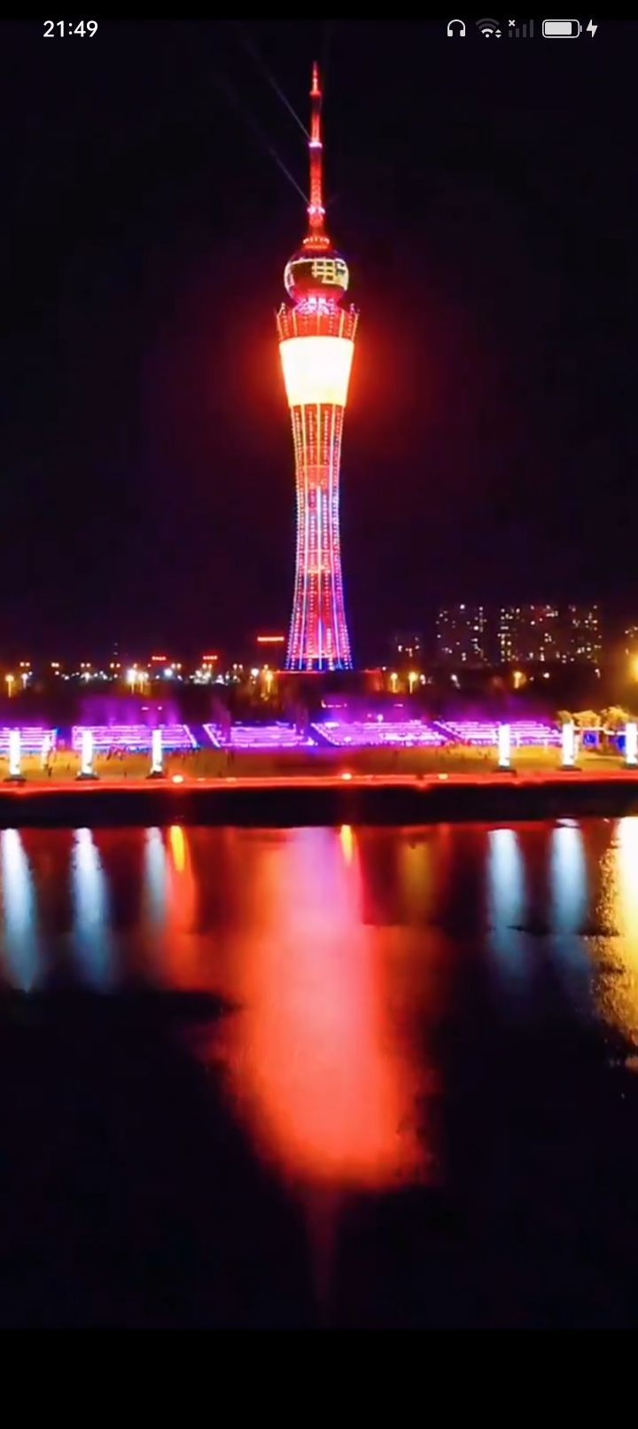 傲世_天下的图片