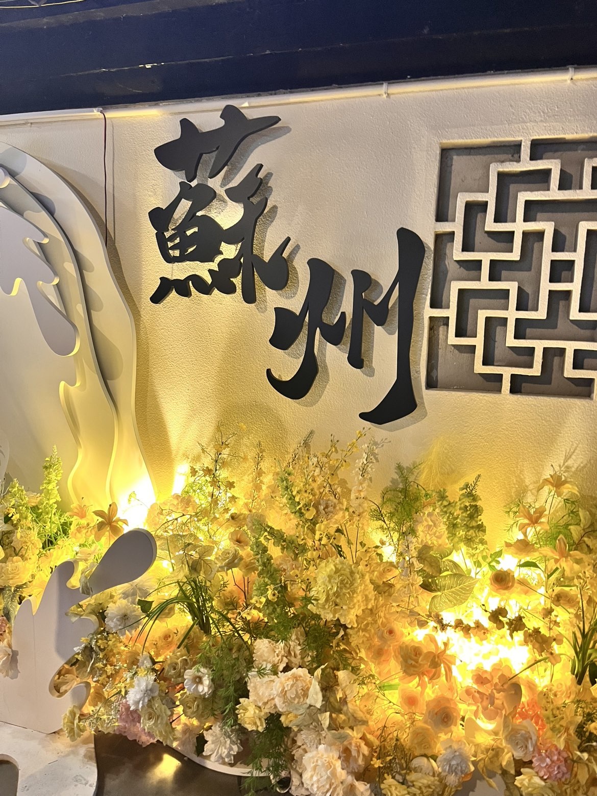 七克灵魂主播图片
