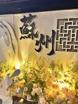 七克灵魂的图片