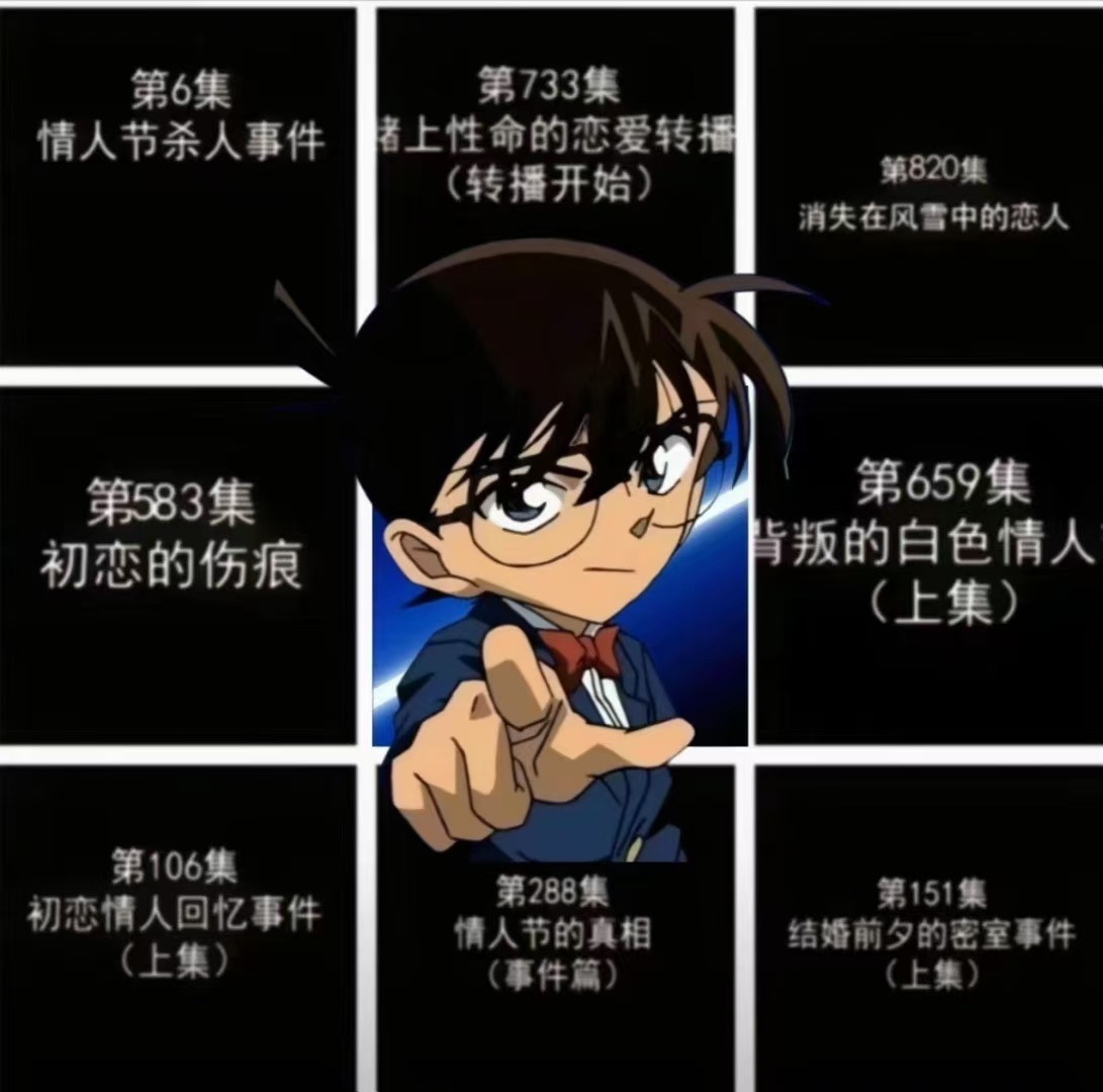 白Y鸭求投喂主播图片