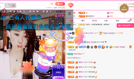 聆听~爱唱歌主播照片