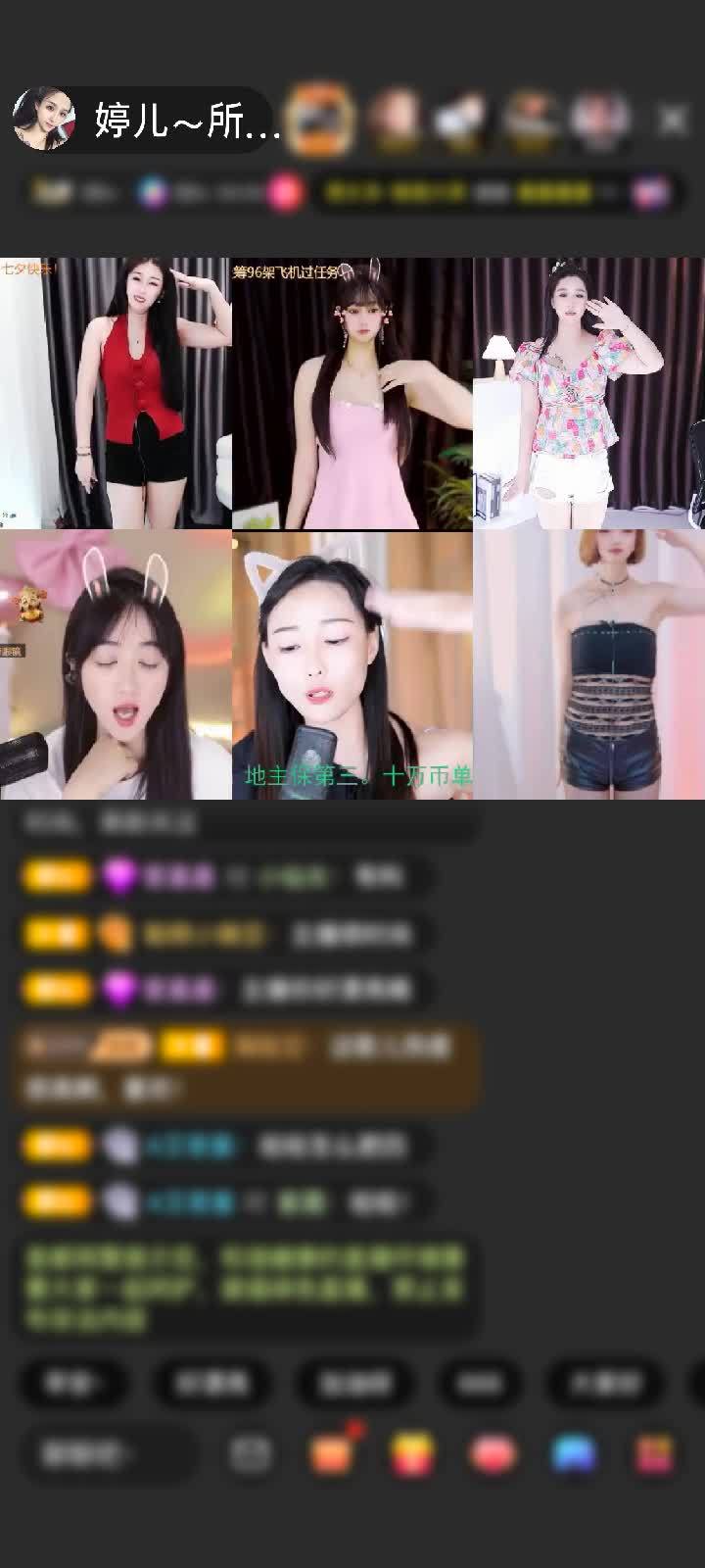感谢……😋赠送浮生若梦1个