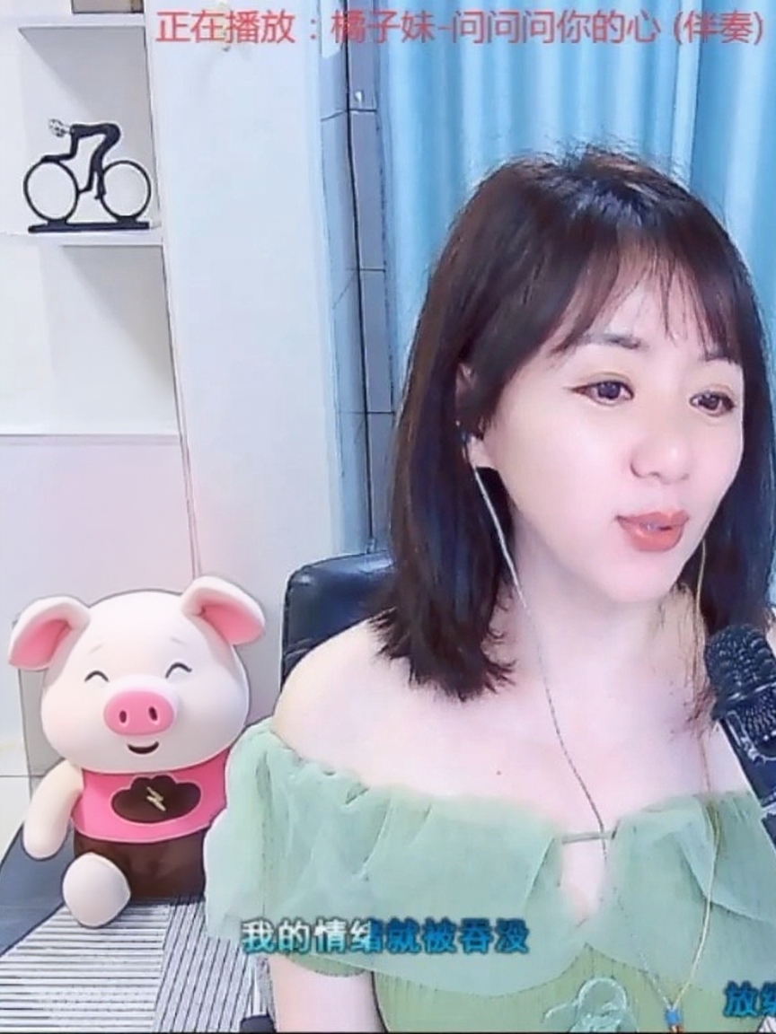 ✨风❦的自由的图片