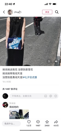 大可21号生日庆典✨的图片