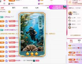 远扬兰兰❤️越来越好的图片