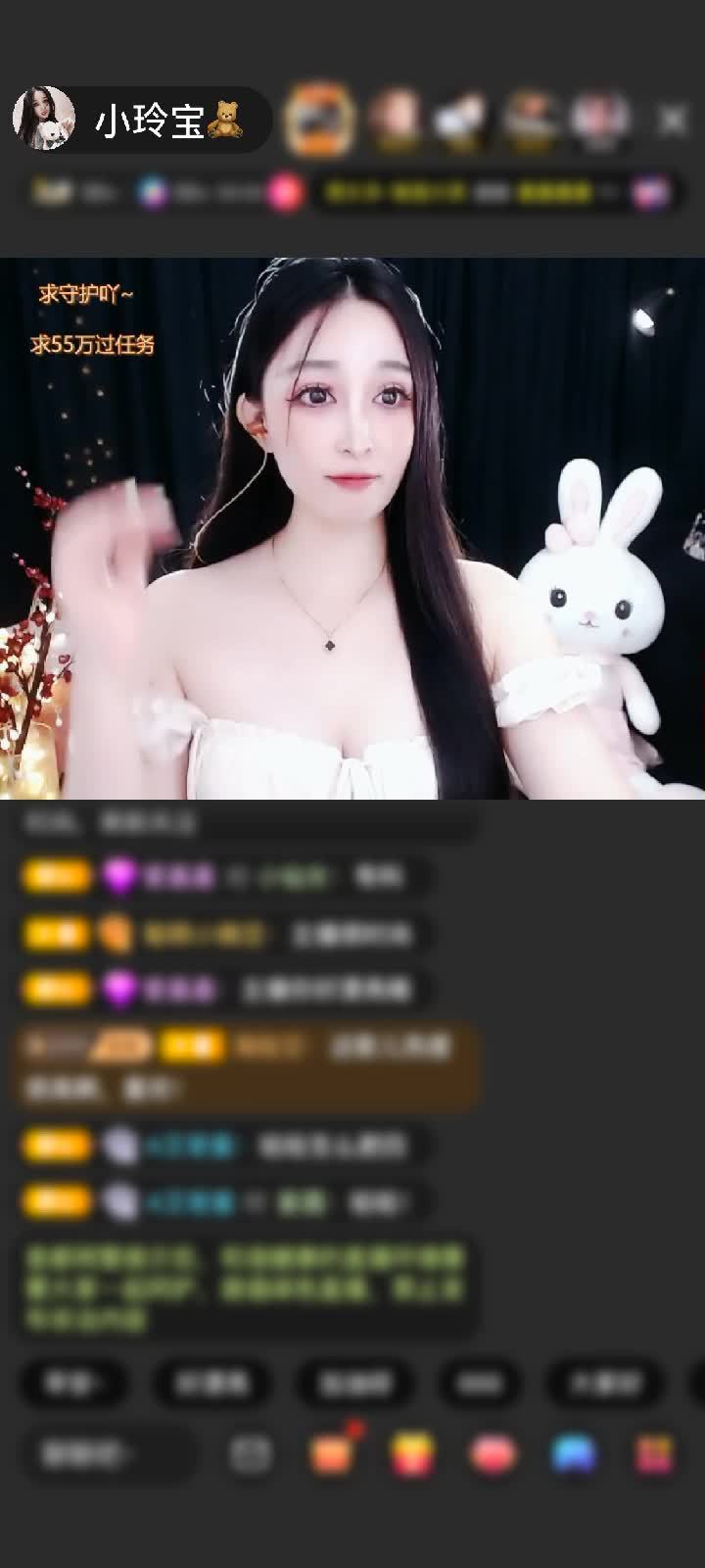 感谢𠄠掌柜赠送告白气球1个