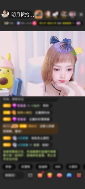 感謝來(lái)自太平洋贈(zèng)送告白氣球1個(gè)