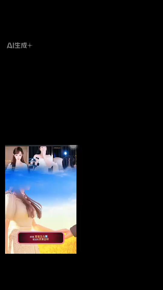 没有任何特殊节日，每