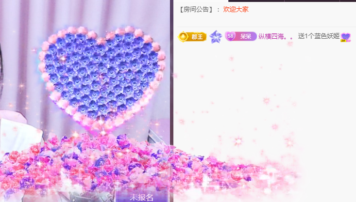 ╭☞呆呆的图片