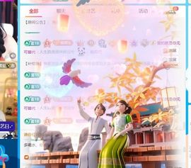 馨儿🙆暂休回家的图片