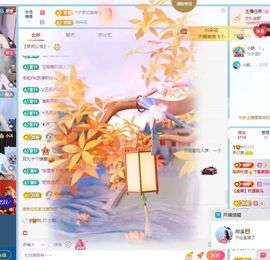 养只鹿的图片