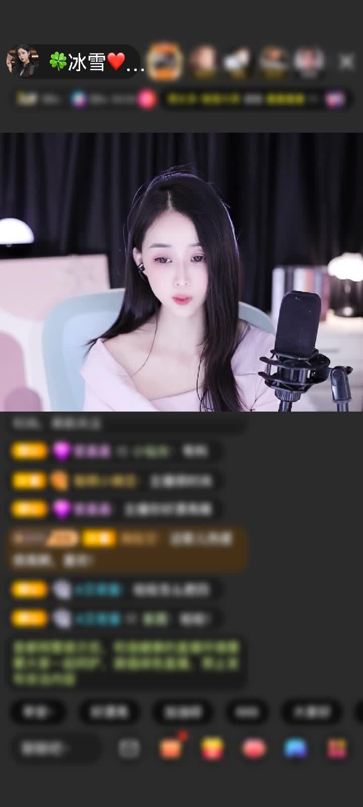 感谢枫亦疯赠送天空游乐园1个