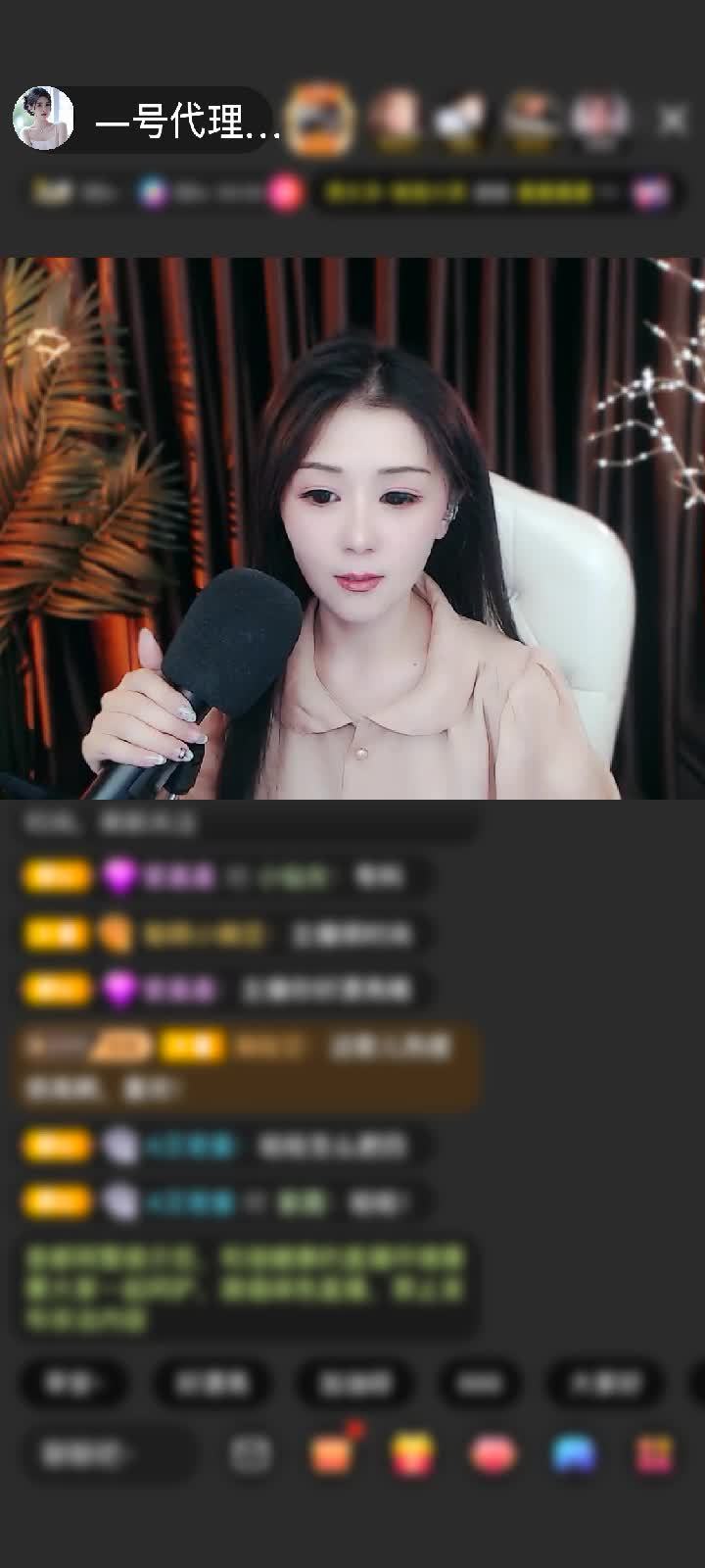 感谢一叶❤️知秋赠送爱意长廊1个