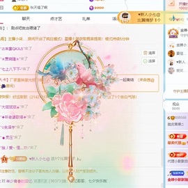脆皮果果🫧的图片