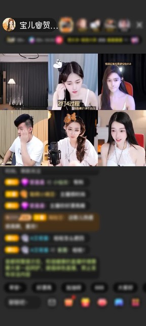 感谢淡忘過去a赠送上缴工资1个
