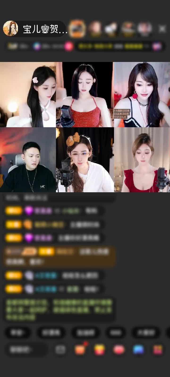 感谢喜哥财滚滚赠送爱满星河1个