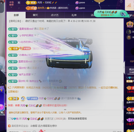 阿忧👑22号生日的图片