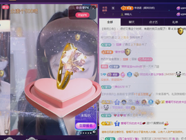 阿忧👑22号生日的图片