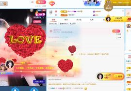 梦小小~主播照片