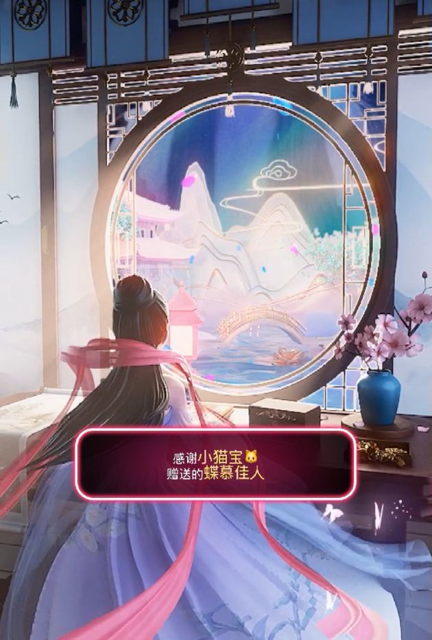 梦小小~的主播照片
