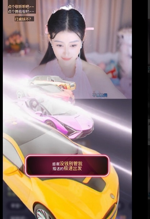 小青青暂休的图片