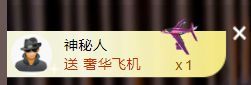 @小66～的图片