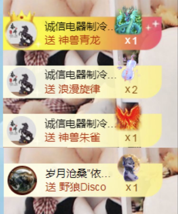 金麒麟安静唱歌🎤的图片