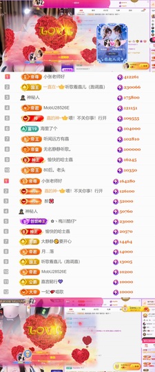 跑调嘉💟的图片