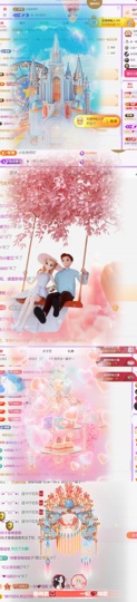 跑调嘉💟的图片