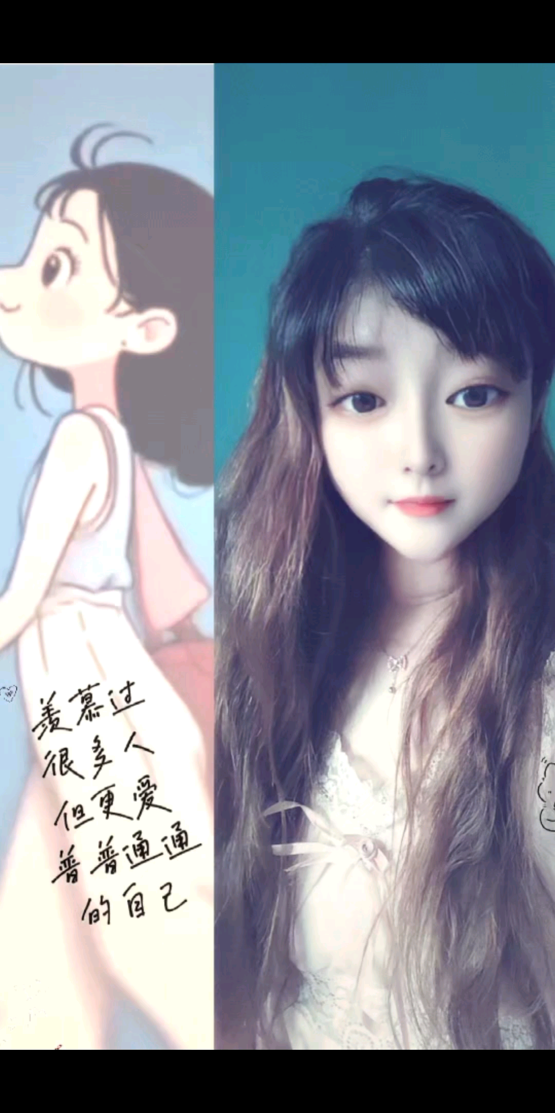 周末愉快