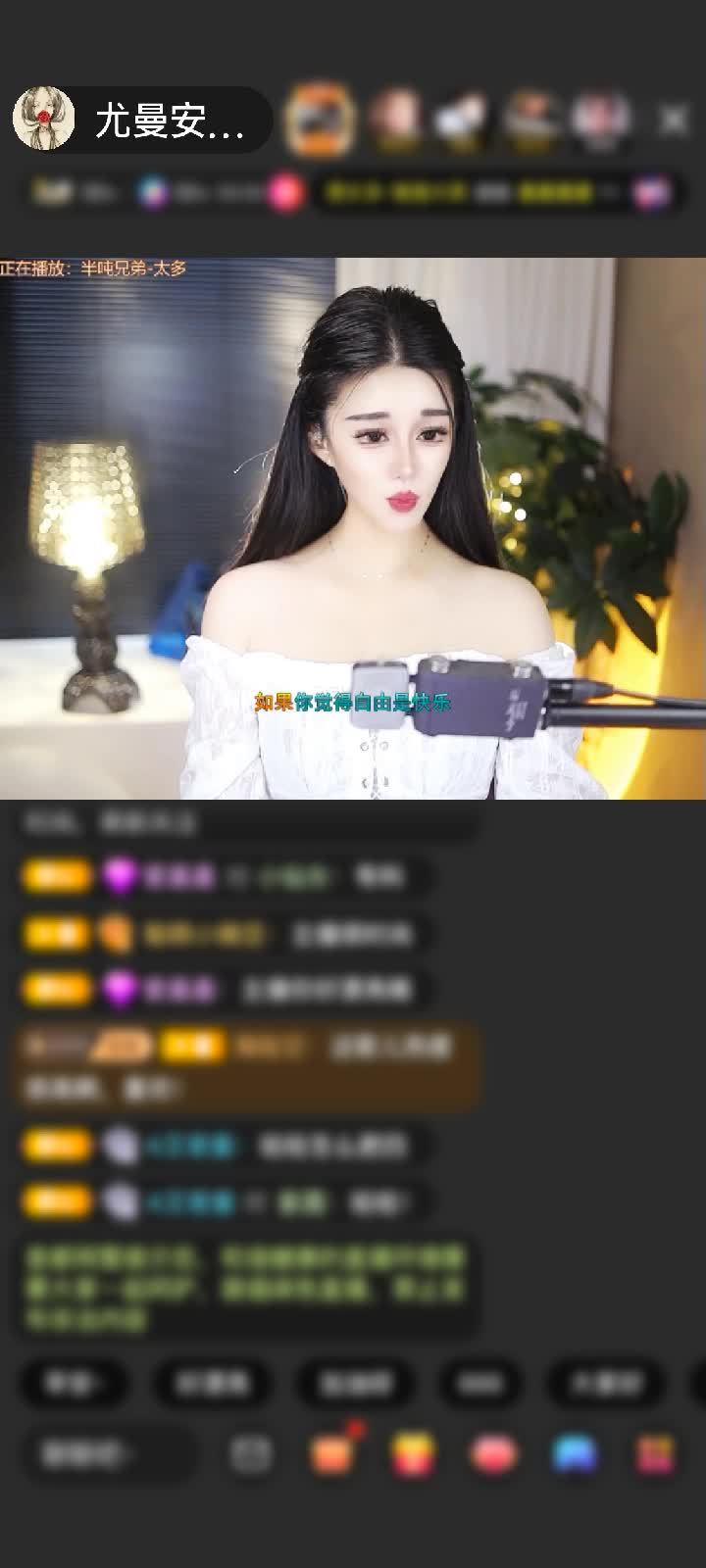 感谢灵魂缠绕赠送神兽青龙1个