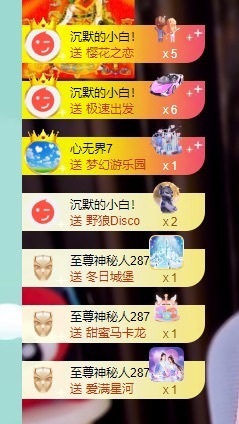 莹宝宝呦♥的图片