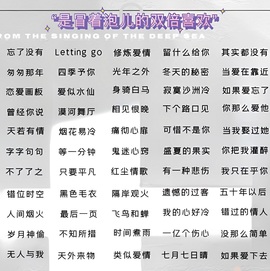 煮渔🎶歌/粤/王者的图片