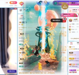 湘湘13号休的图片