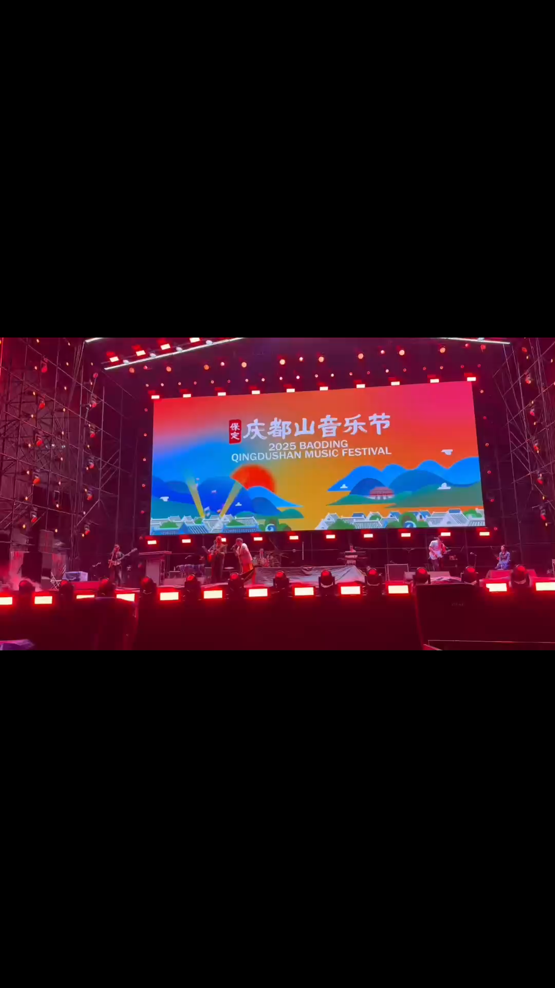 爱大家/狂笑