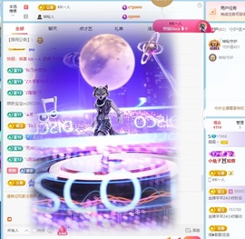 霜霜～主播照片