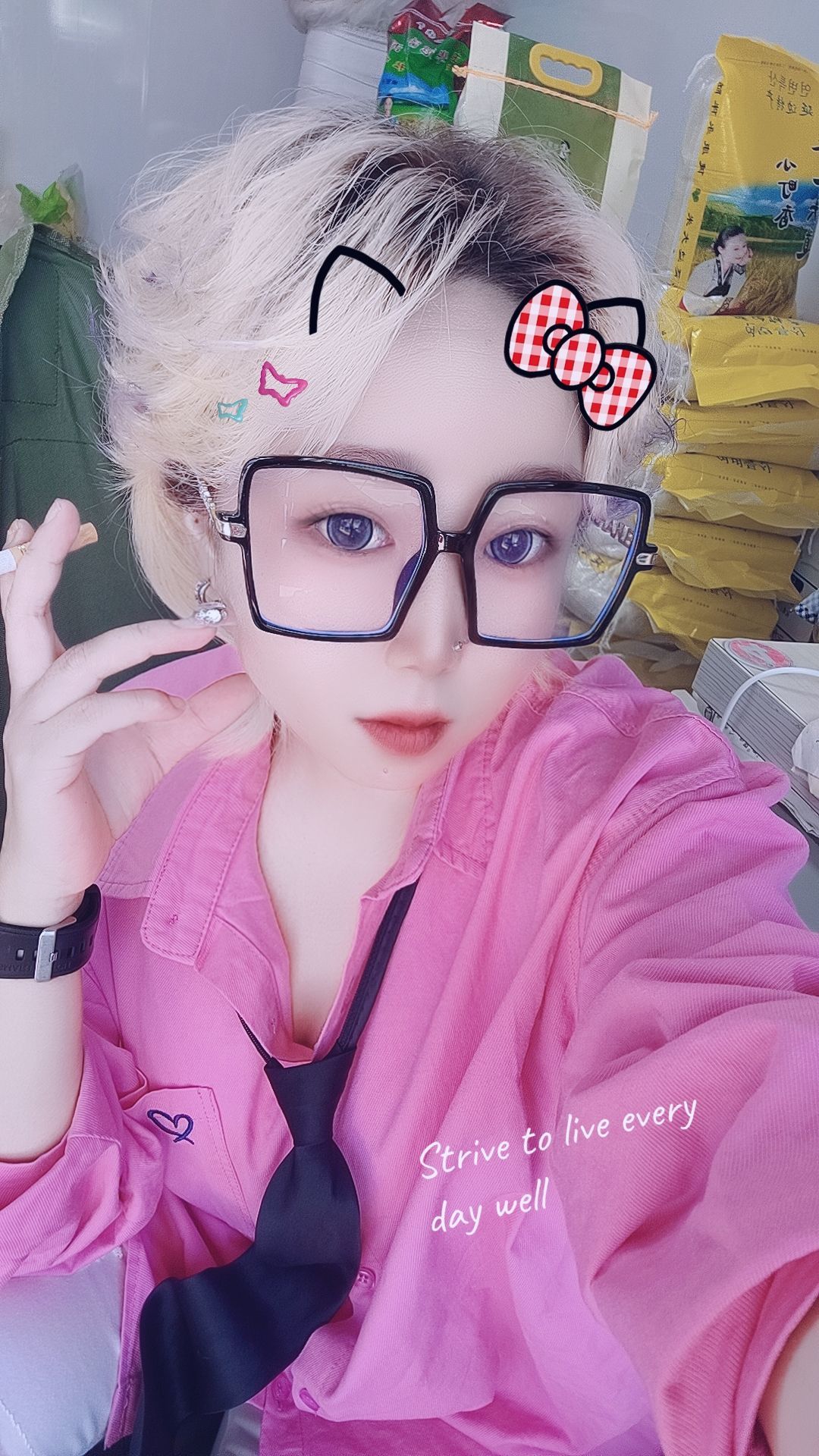 瑶瑶rja的图片