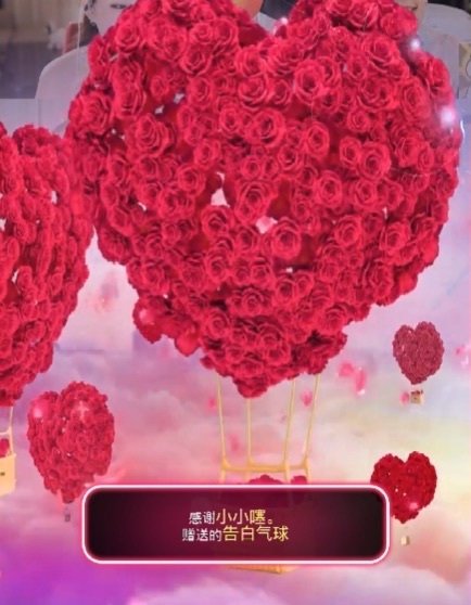 啊佳🍒越来越好主播图片