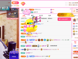 聆听~爱唱歌主播照片